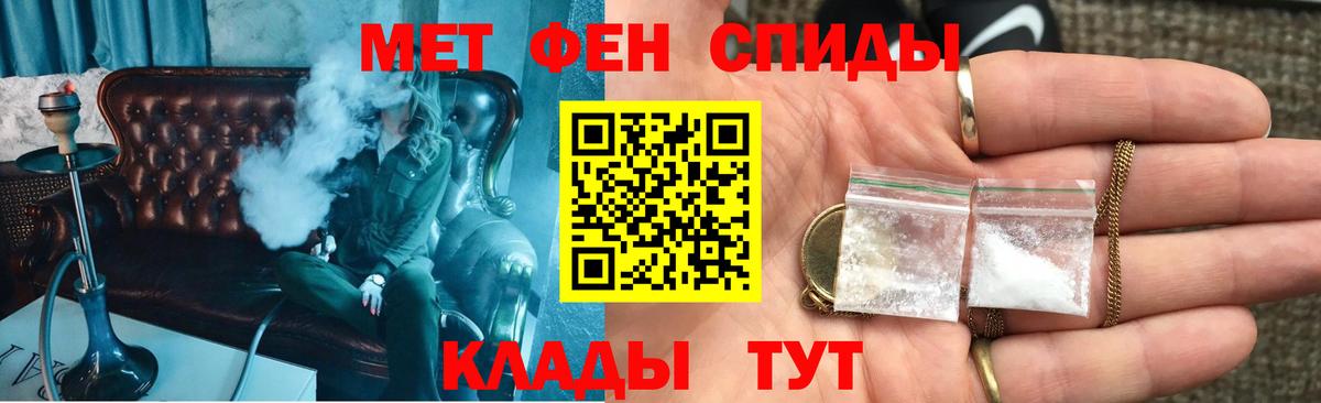 АМФ Premium Салехард