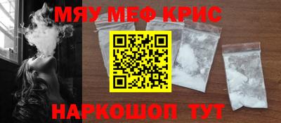 ECSTASY Бугуруслан