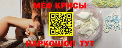 ECSTASY Бугуруслан