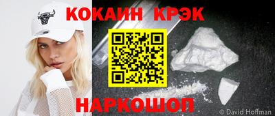 экстази Будённовск