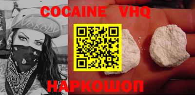 ECSTASY Бугуруслан