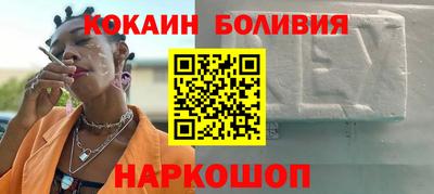 ECSTASY Бугуруслан