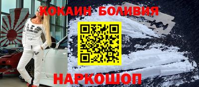 экстази Будённовск