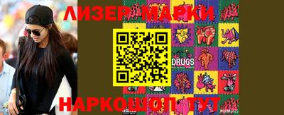 ECSTASY Бугуруслан