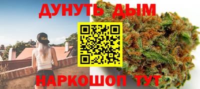 марки nbome Бузулук