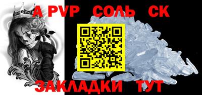 ECSTASY Бугуруслан