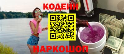 экстази Будённовск
