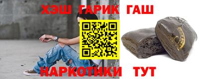 ECSTASY Бугуруслан