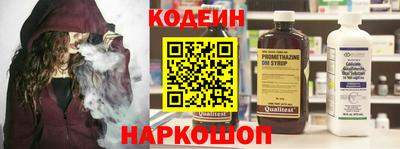 экстази Будённовск