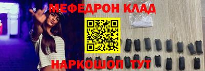 ECSTASY Бугуруслан