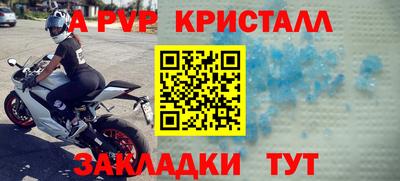 экстази Будённовск